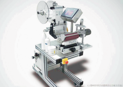 Semi-automatic labeling machine