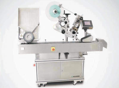 Horizontal round bottle labeling machine